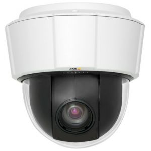 Сетевая PTZ видеокамера "Axis Р5532"